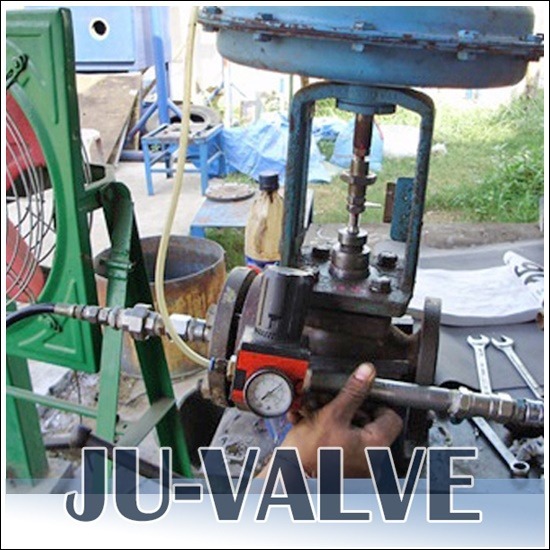 รับสอบเทียบวาล์วควบคุม (Valve Calibration)